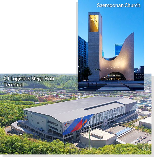 CJ Logistics Mega Hub Terminal, Saemoonan Church