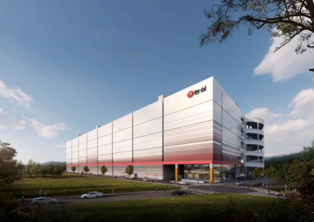 Construction of a New Nongshim Logistics Center in the Ulsan Samnam Logistics Complex 이미지