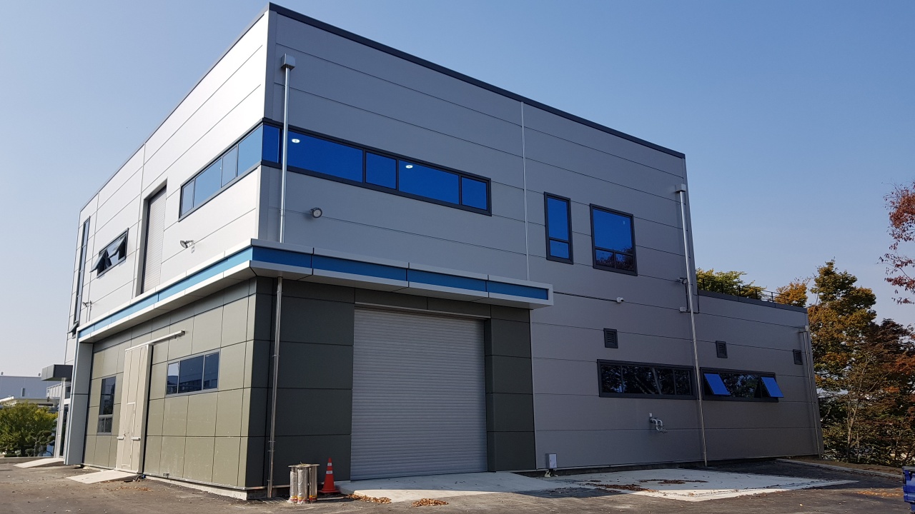 CJ Foodville Factory Wastewater Treatment Facility New Construction 이미지
